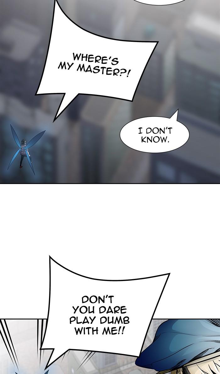 Tower of God - Chapter 463 Page 19