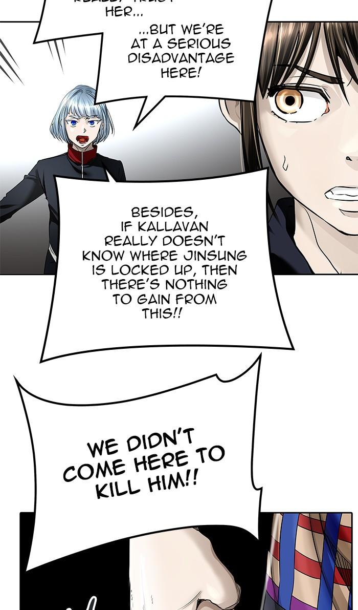 Tower of God - Chapter 463 Page 38