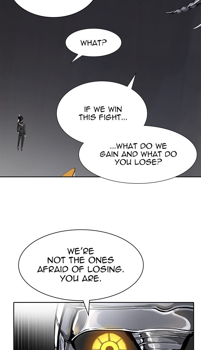 Tower of God - Chapter 470 Page 28