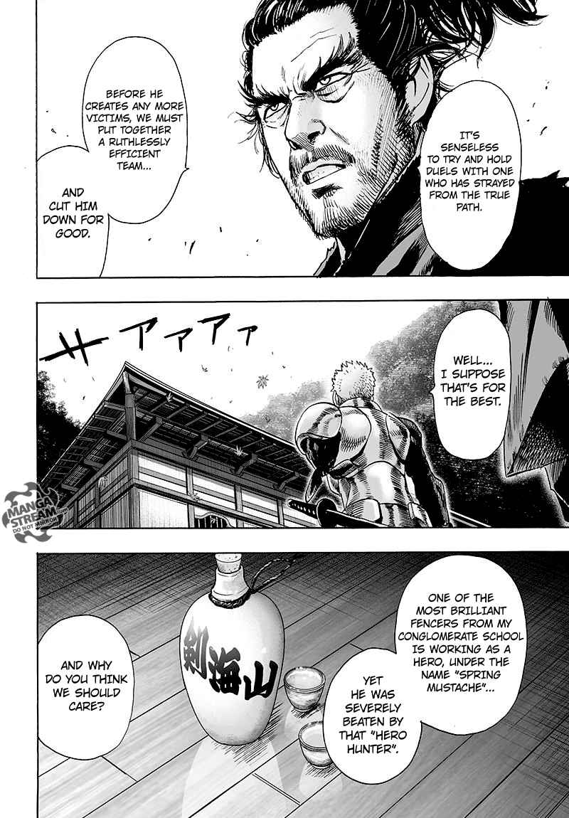 One-Punch Man - Chapter 112 Page 6