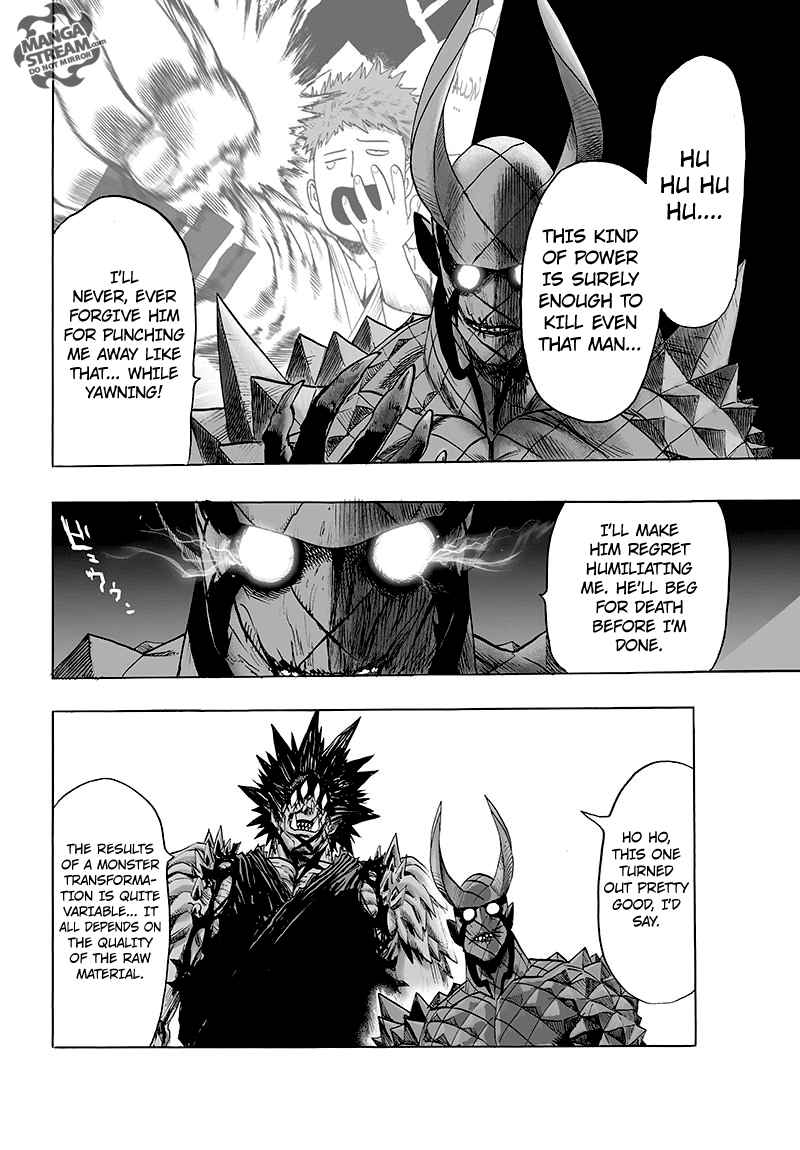 One-Punch Man - Chapter 116 Page 20