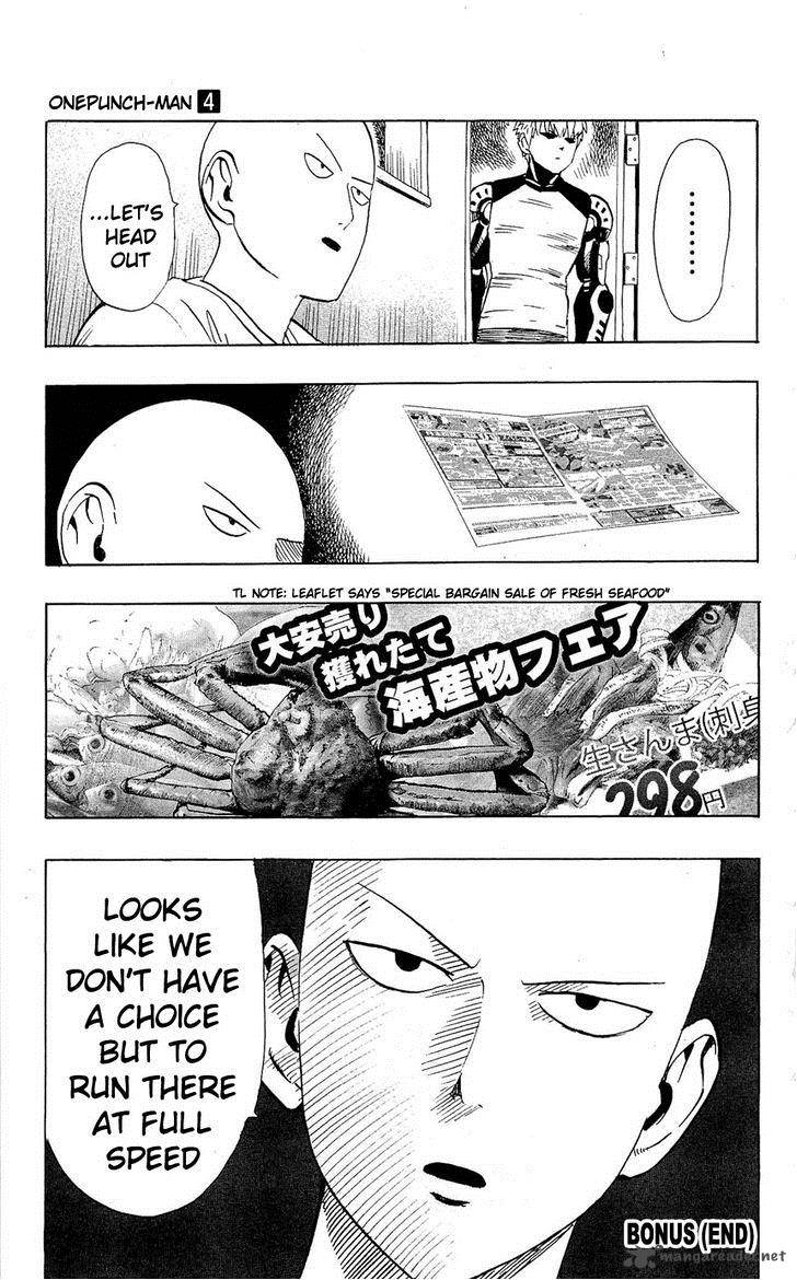 One-Punch Man - Chapter 31 Page 60