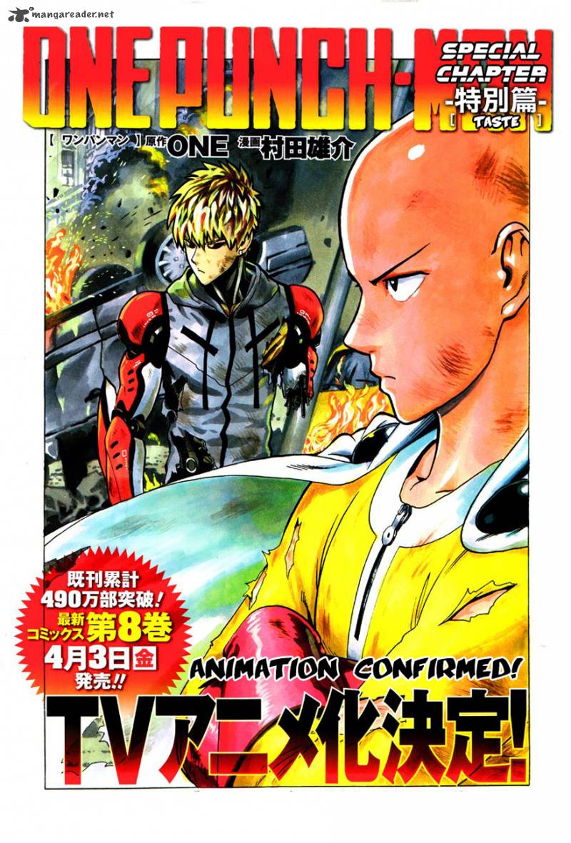 One-Punch Man - Chapter 69 Page 1