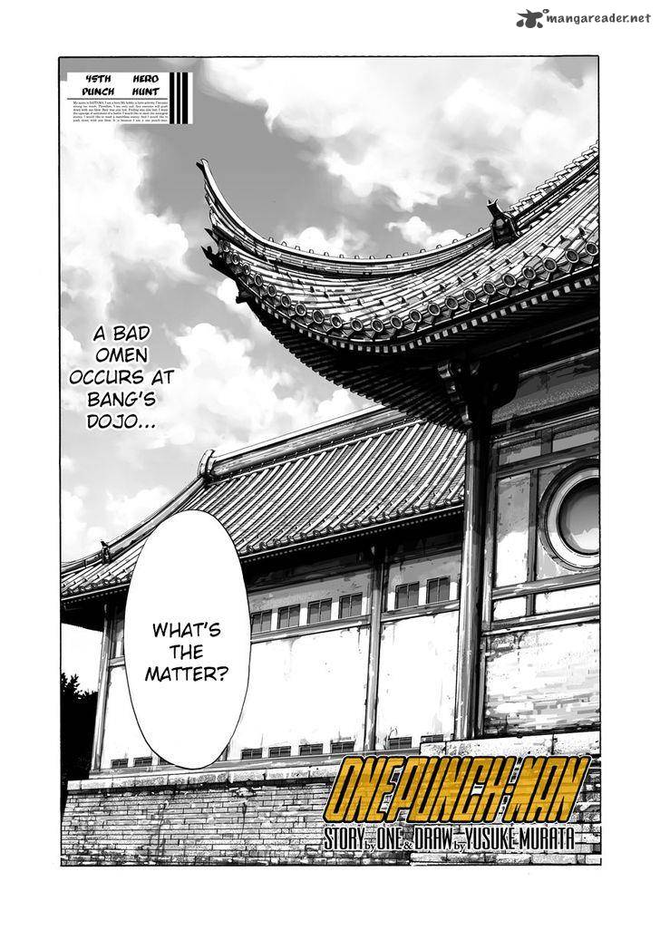 One-Punch Man - Chapter 71 Page 1