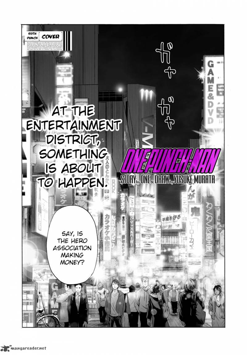 One-Punch Man - Chapter 77 Page 1