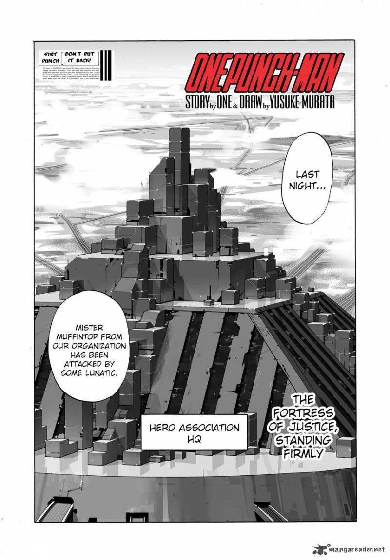 One-Punch Man - Chapter 78 Page 1