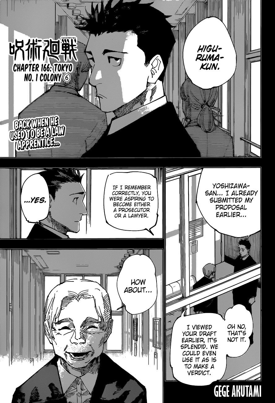 Jujutsu Kaisen - Chapter 166 Page 1