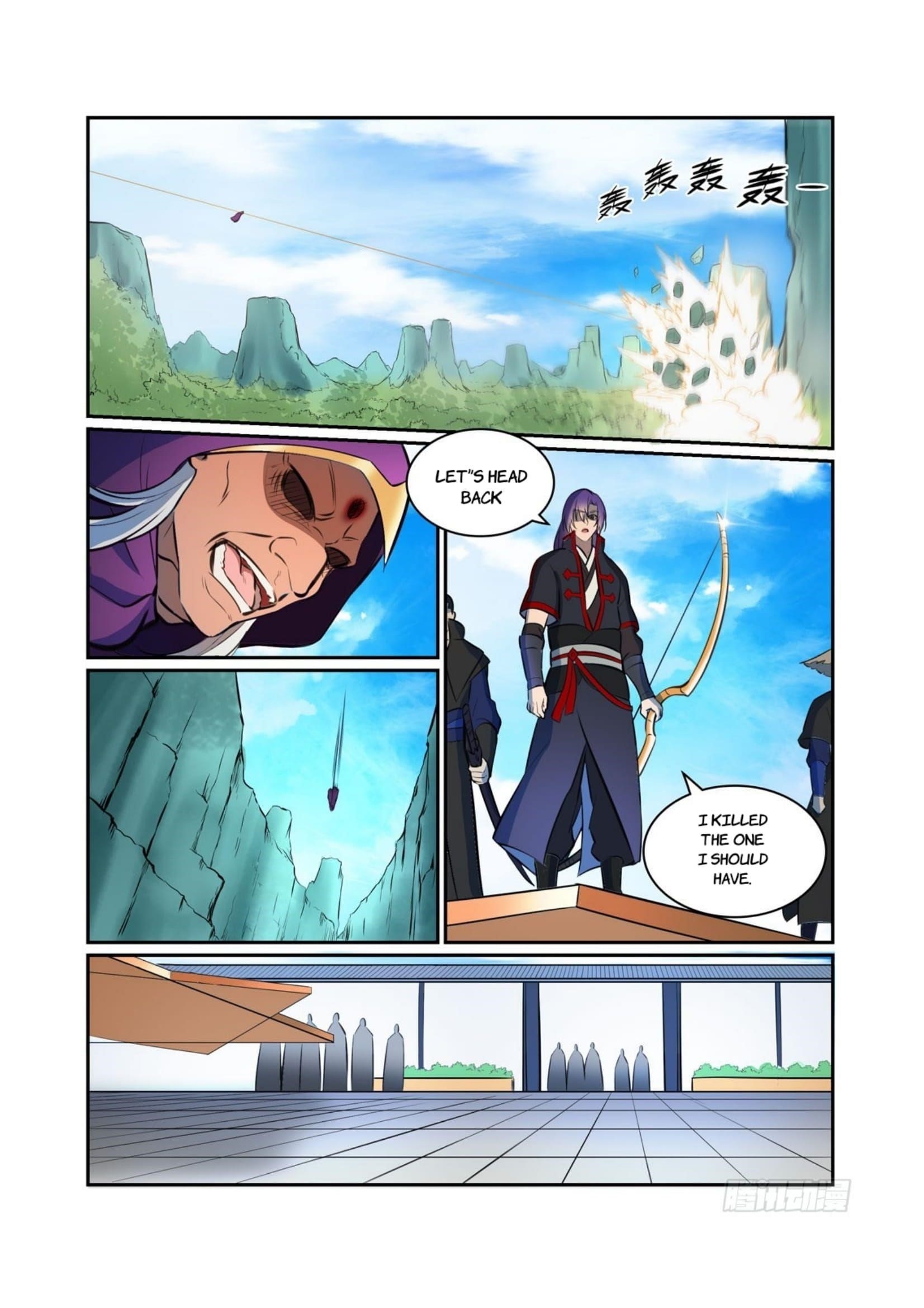 Apotheosis – Ascension to Godhood - Chapter 462 Page 6