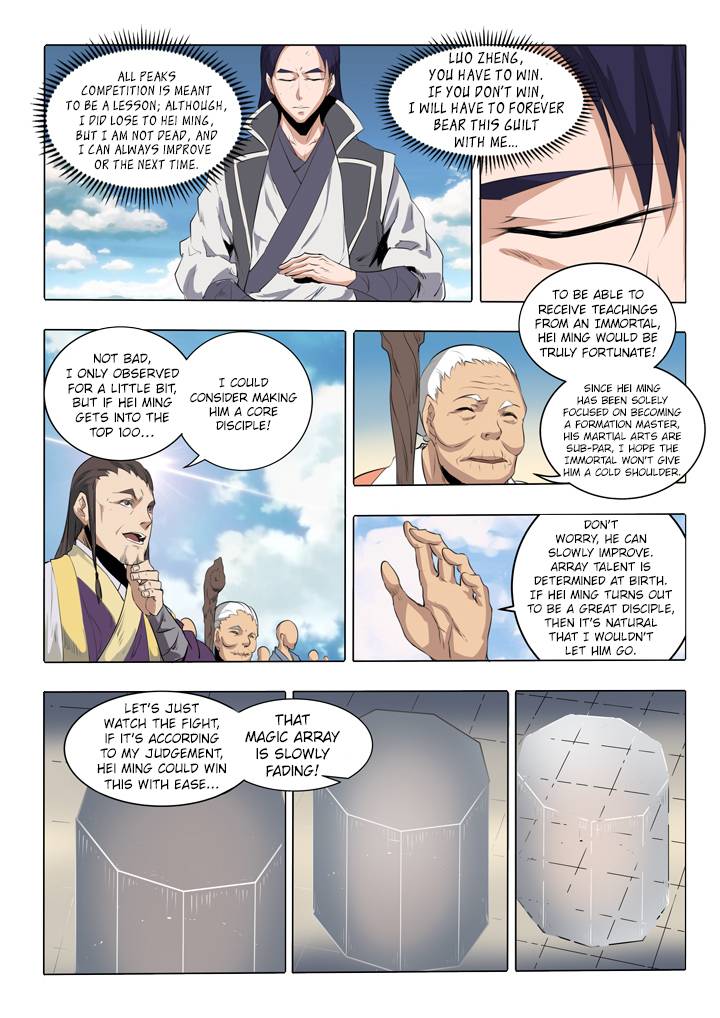 Apotheosis – Ascension to Godhood - Chapter 58 Page 7