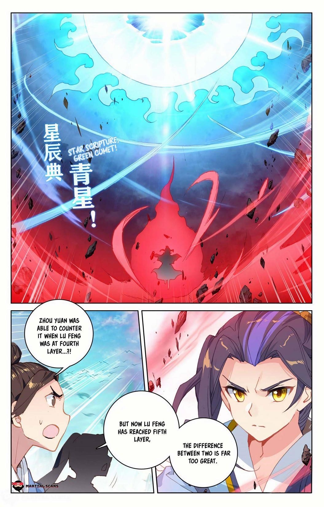 Yuan Zun - Chapter 159 Page 2