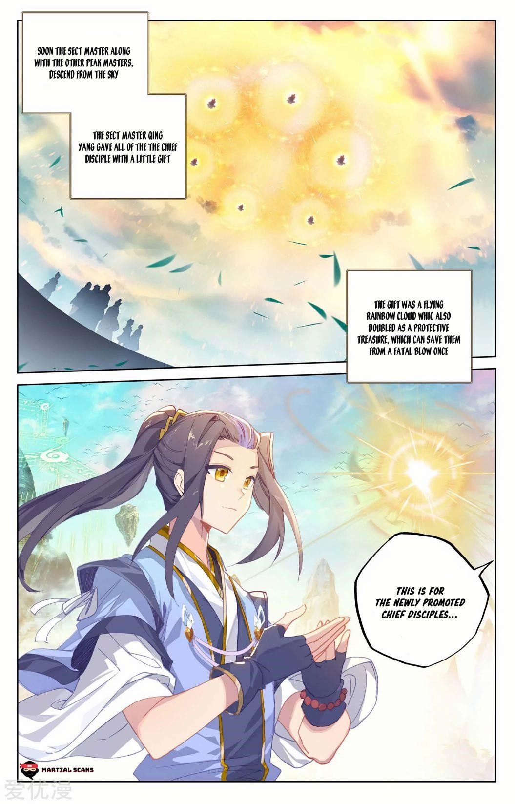 Yuan Zun - Chapter 253.5 Page 4