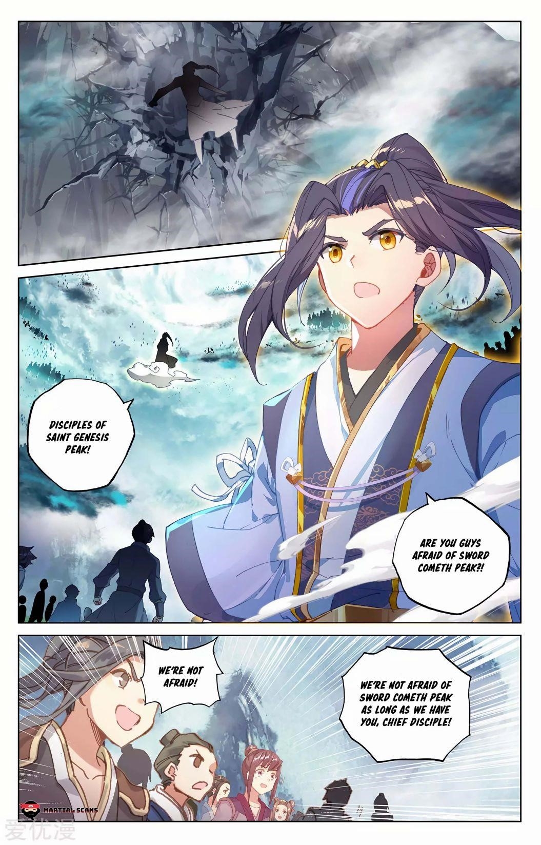 Yuan Zun - Chapter 265.5 Page 7