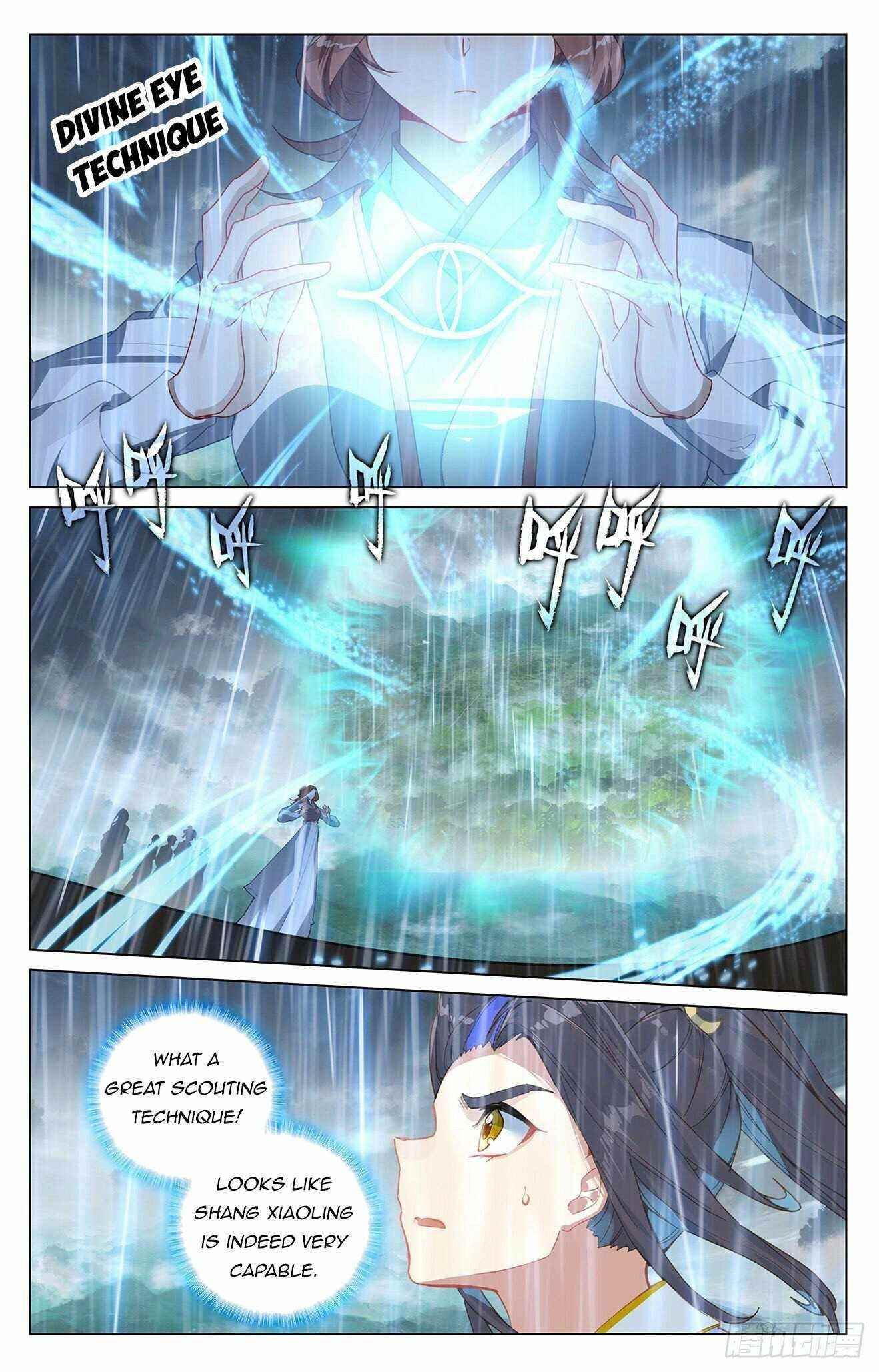 Yuan Zun - Chapter 394.5 Page 6