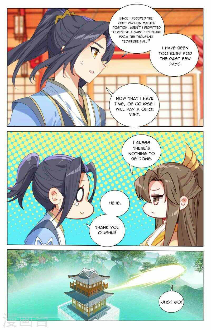 Yuan Zun - Chapter 424.5 Page 7