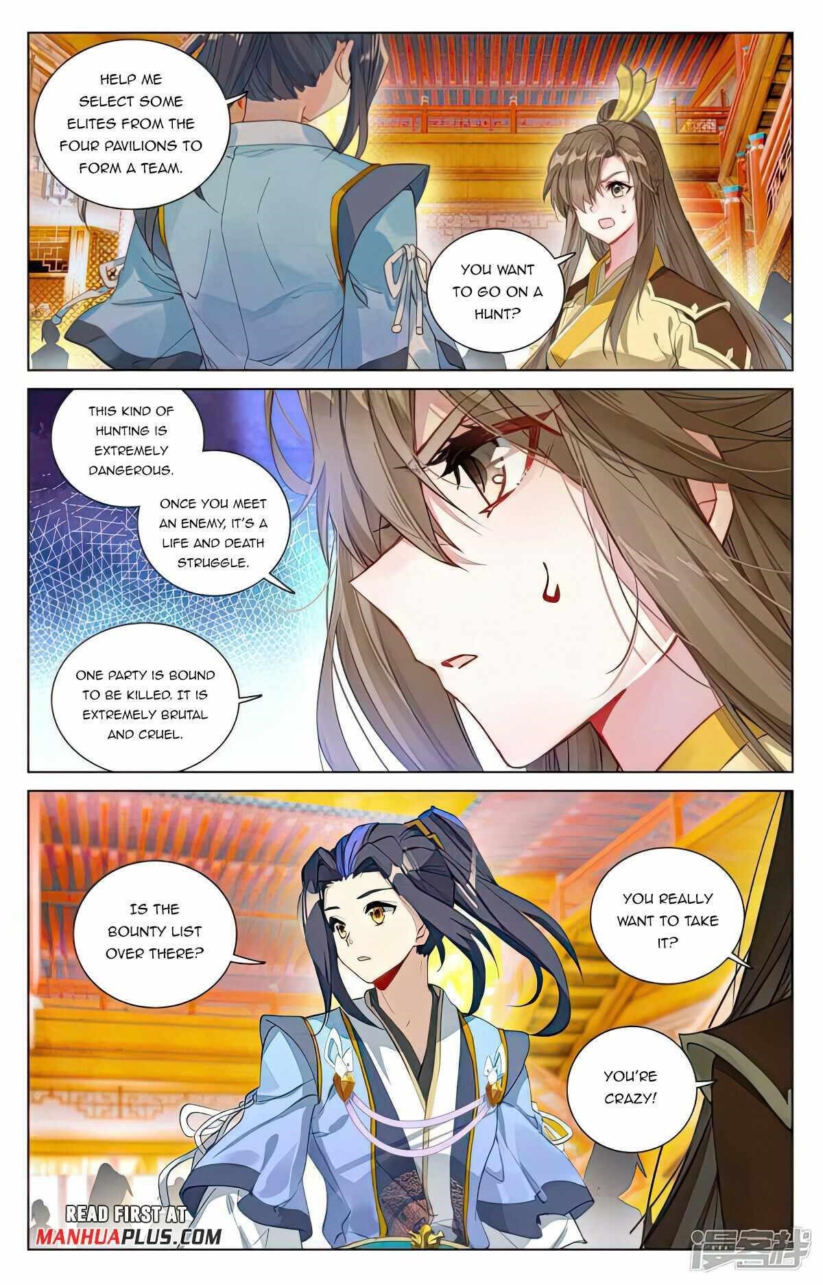 Yuan Zun - Chapter 481 Page 5