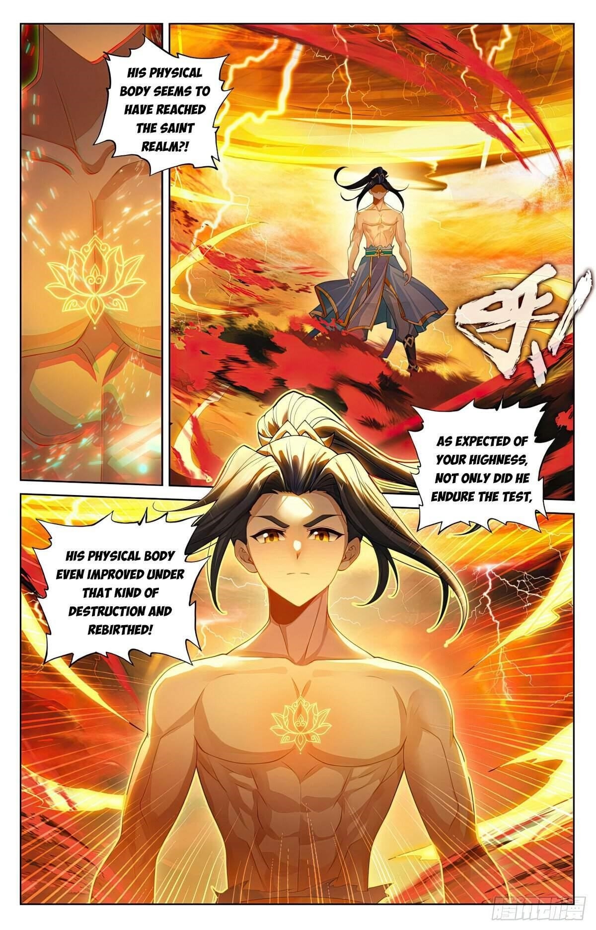 Yuan Zun - Chapter 629.5 Page 4