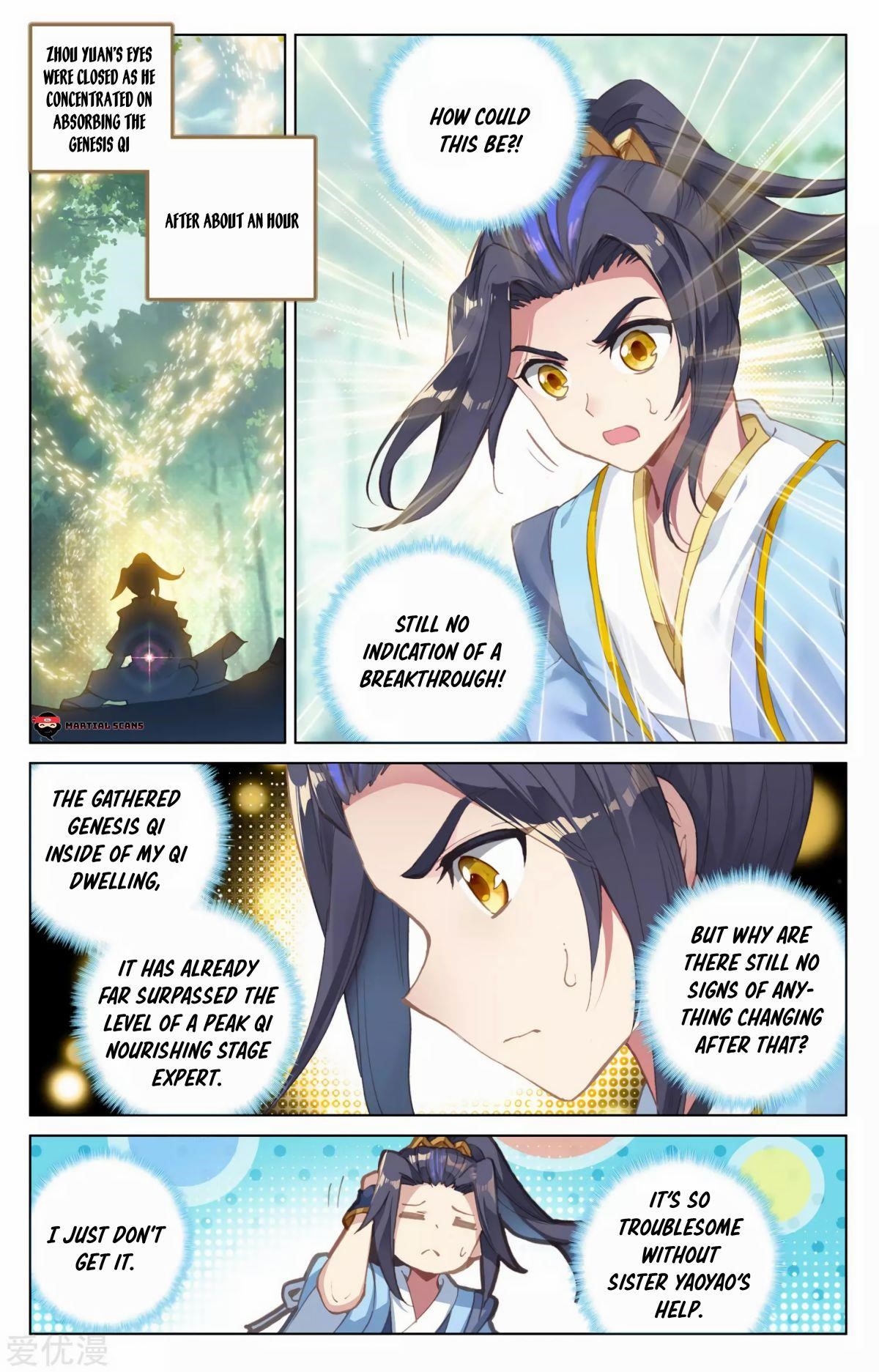 Yuan Zun - Chapter 93.5 Page 3