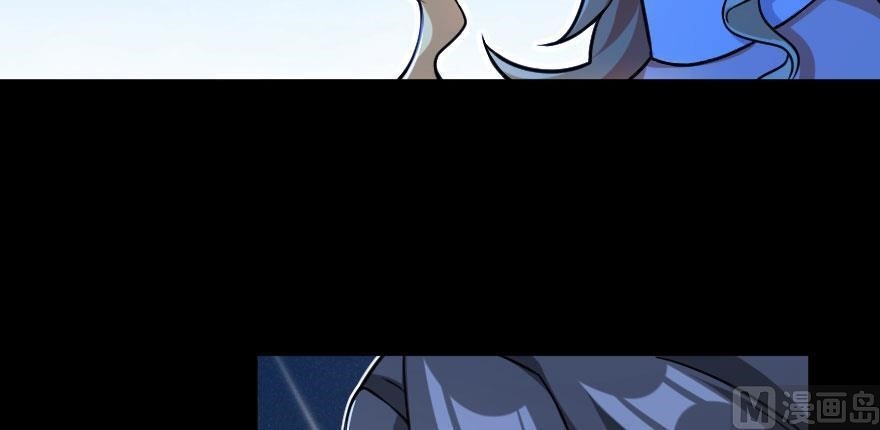 Release That Witch - Chapter 100 Page 63