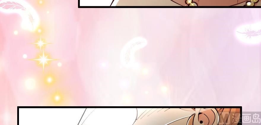 Release That Witch - Chapter 97 Page 139