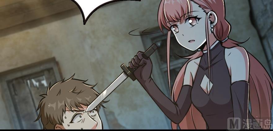 Release That Witch - Chapter 98 Page 106